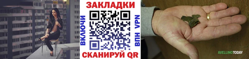 Купить АМФЕТАМИН  Конопля  Меф  Alpha-PVP  Гашиш  КОКАИН  Каменка