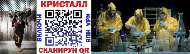 Амфетамин 98%  Купить закладки  Каменка 
