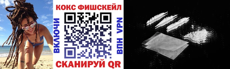 Кокаин Боливия  Купить где  Каменка 