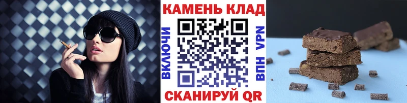 Гашиш хэш  Купить закладки  Каменка 