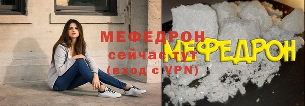 MDMA Premium VHQ Верея