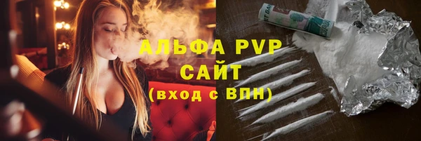 MDMA Premium VHQ Верея