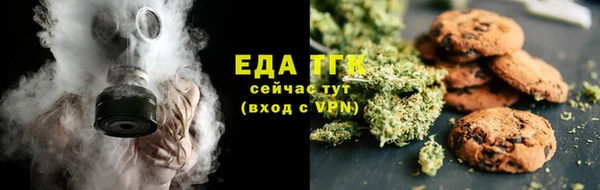 каннабис Верхний Тагил