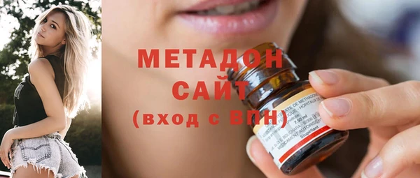 MESCALINE Бронницы
