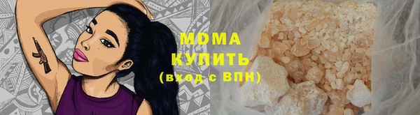MESCALINE Бронницы