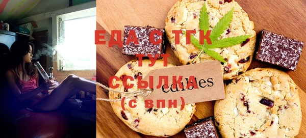 каннабис Верхний Тагил