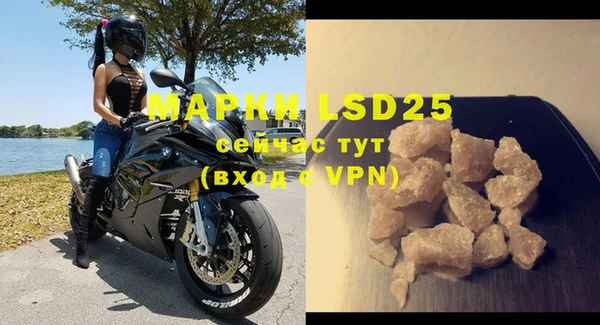 MDMA Premium VHQ Верея