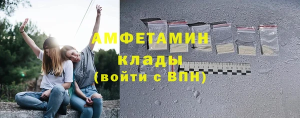 каннабис Верхний Тагил