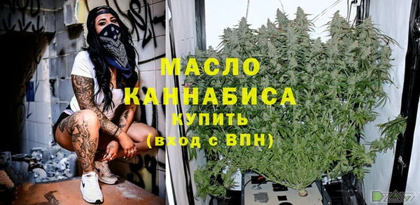 каннабис Верхний Тагил