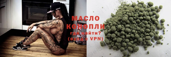 MDMA Premium VHQ Верея