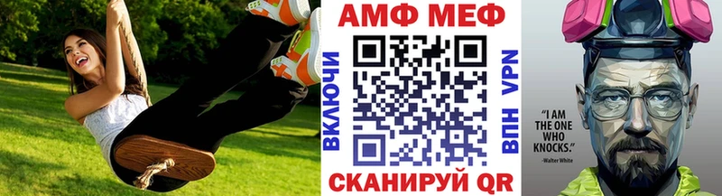 Купить  Каменка  Первитин кристалл 