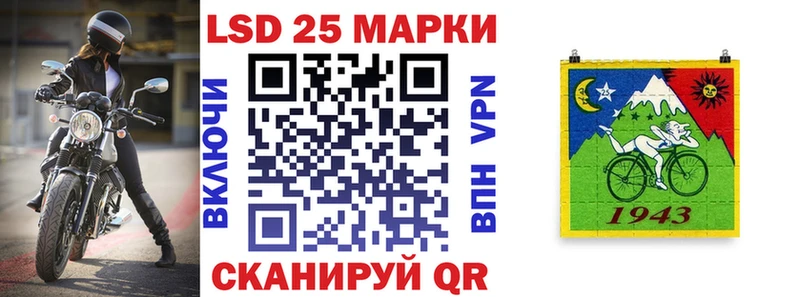 Марки NBOMe 1,5мг  Купить  Каменка 