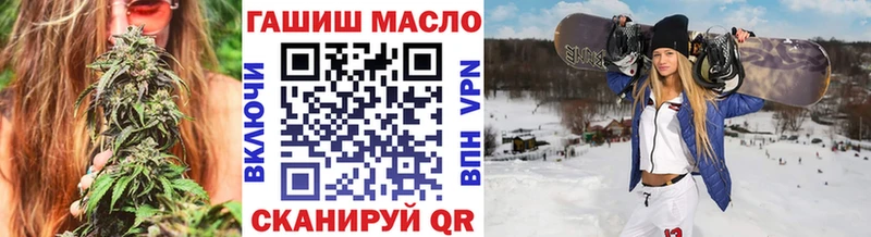 Купить закладки  Каменка  Дистиллят ТГК вейп с тгк 